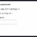썸네일 아이콘